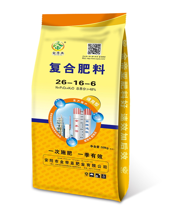 復合肥料26-16-6（50kg）