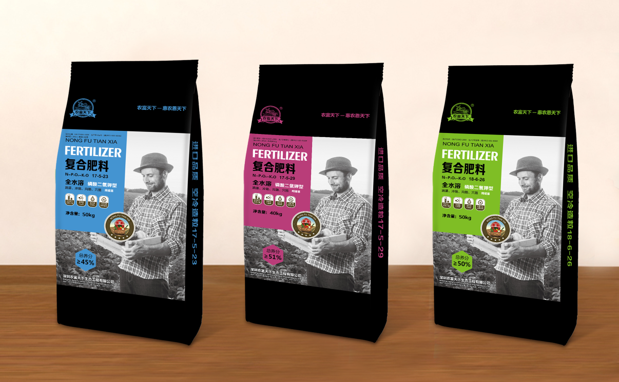 農富天下復合肥 農富天下復合肥